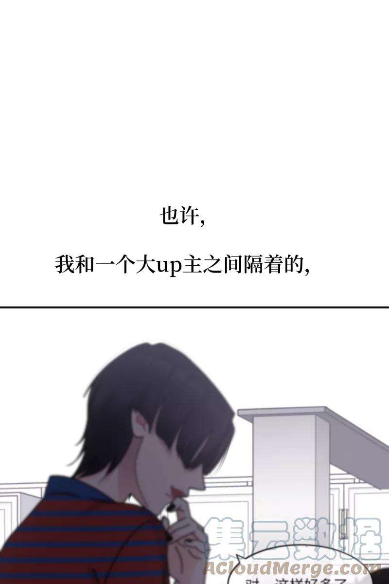 营业中请三连30话