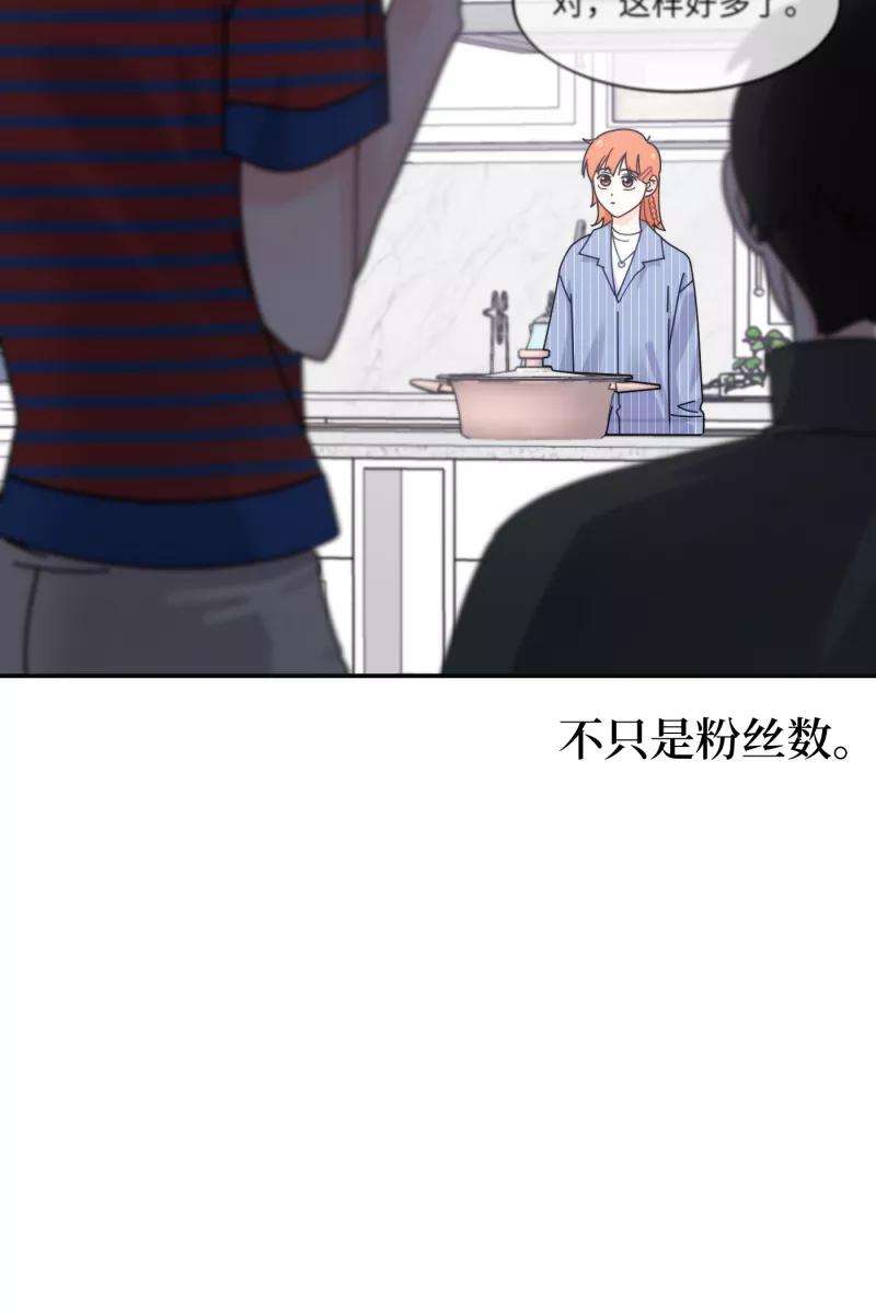 营业中请三连30话