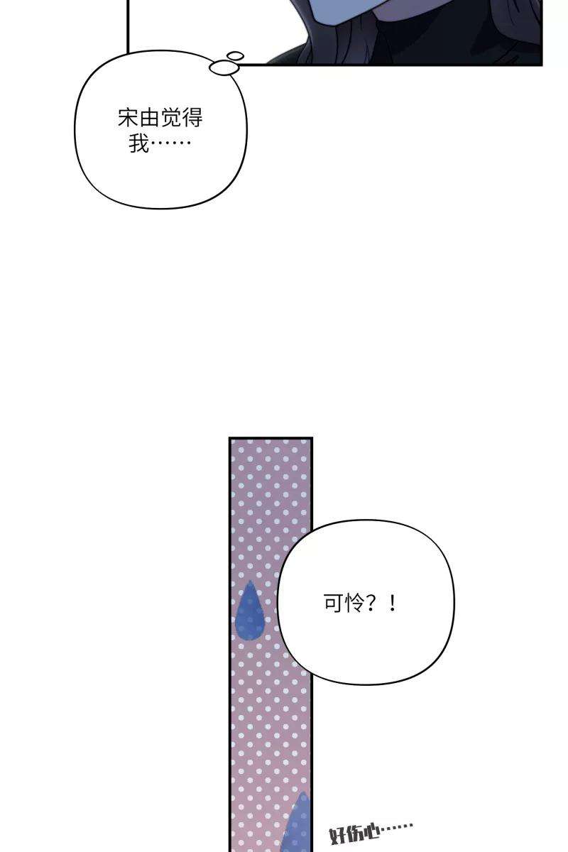 营业中请三连30话
