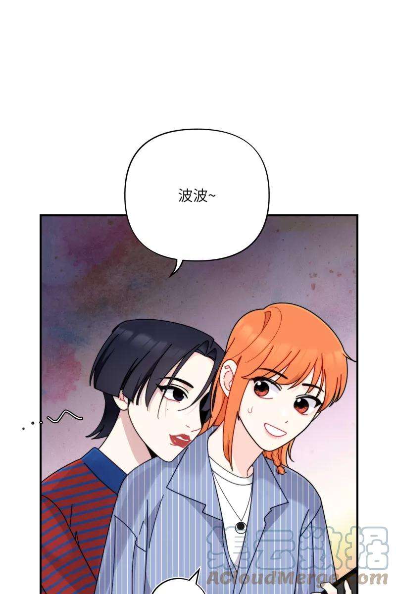 营业中请三连30话
