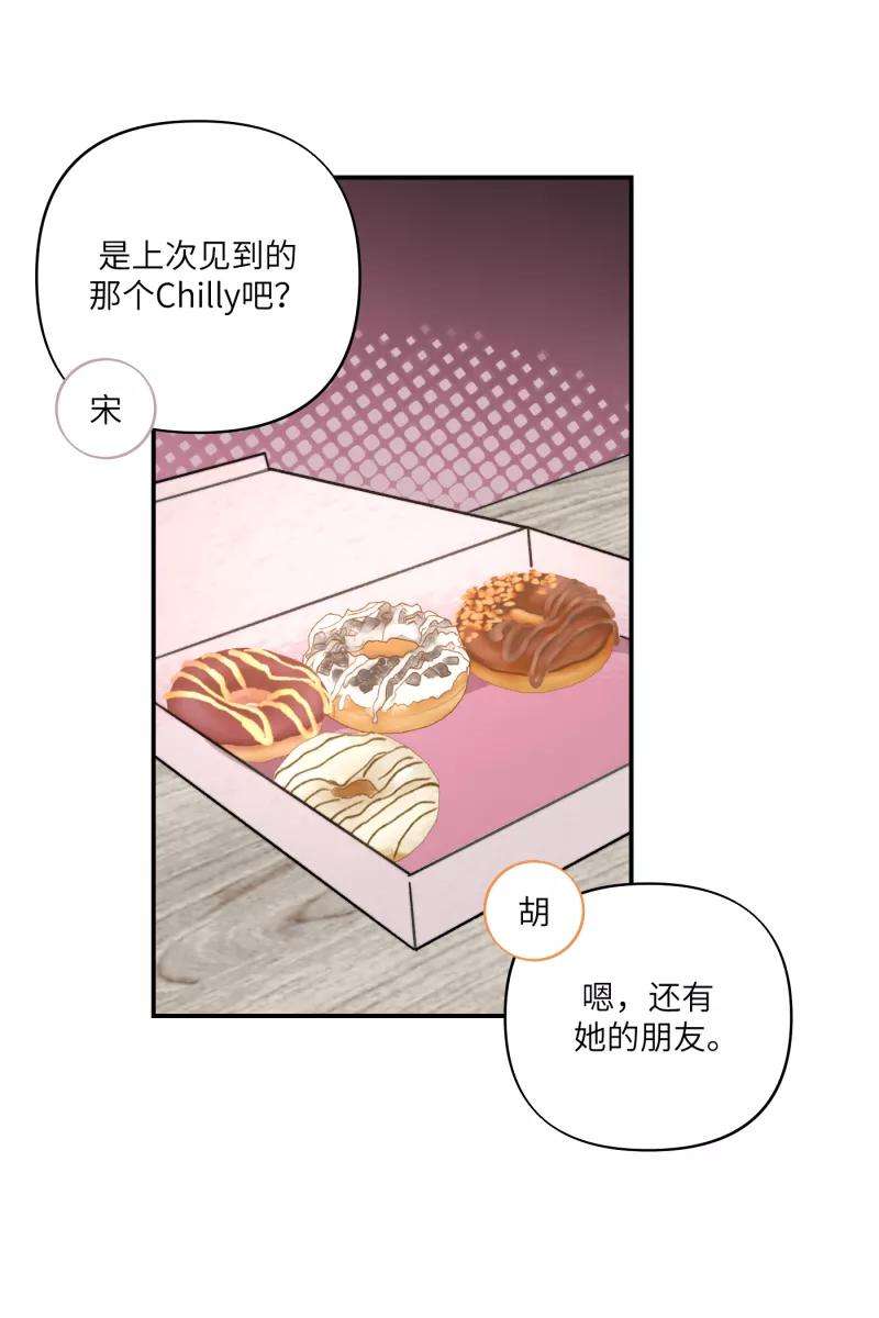营业中请三连30话
