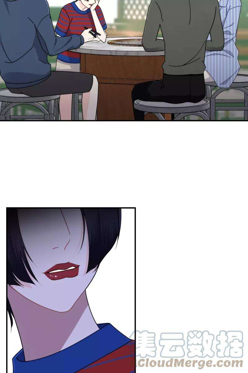营业中请三连31话