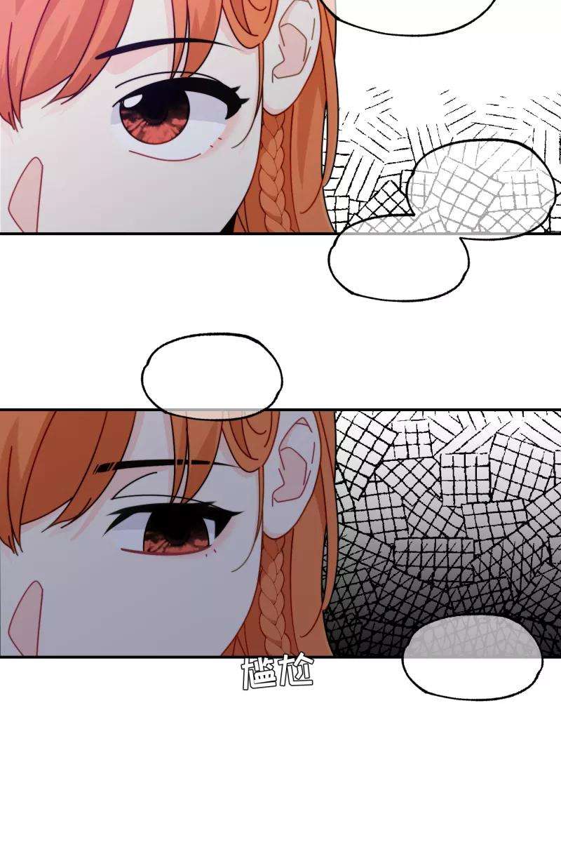 营业中请三连31话