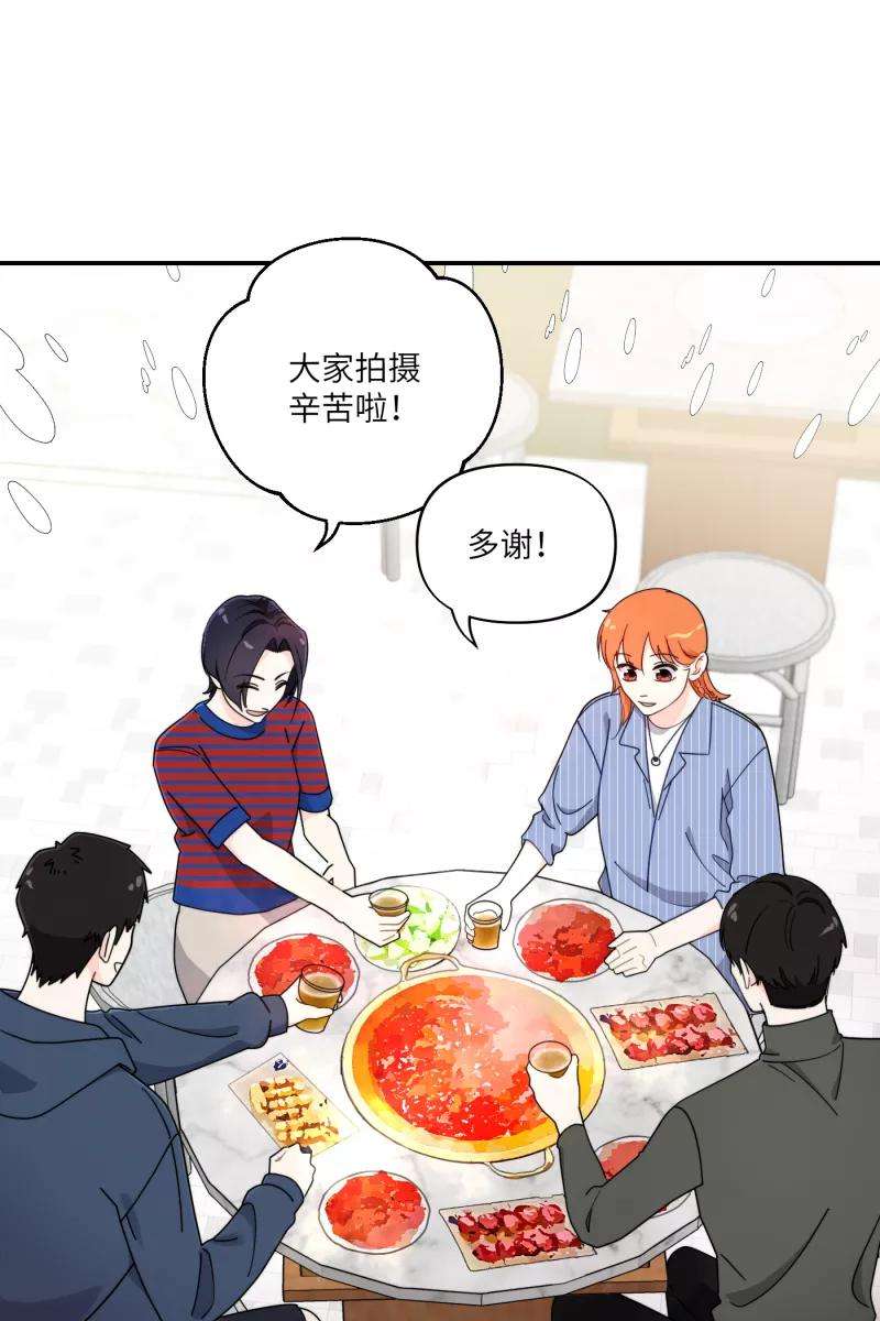 营业中请三连31话