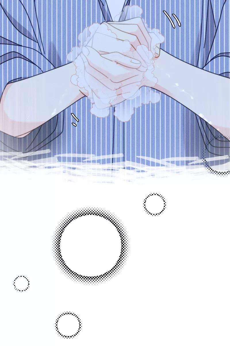 营业中请三连31话