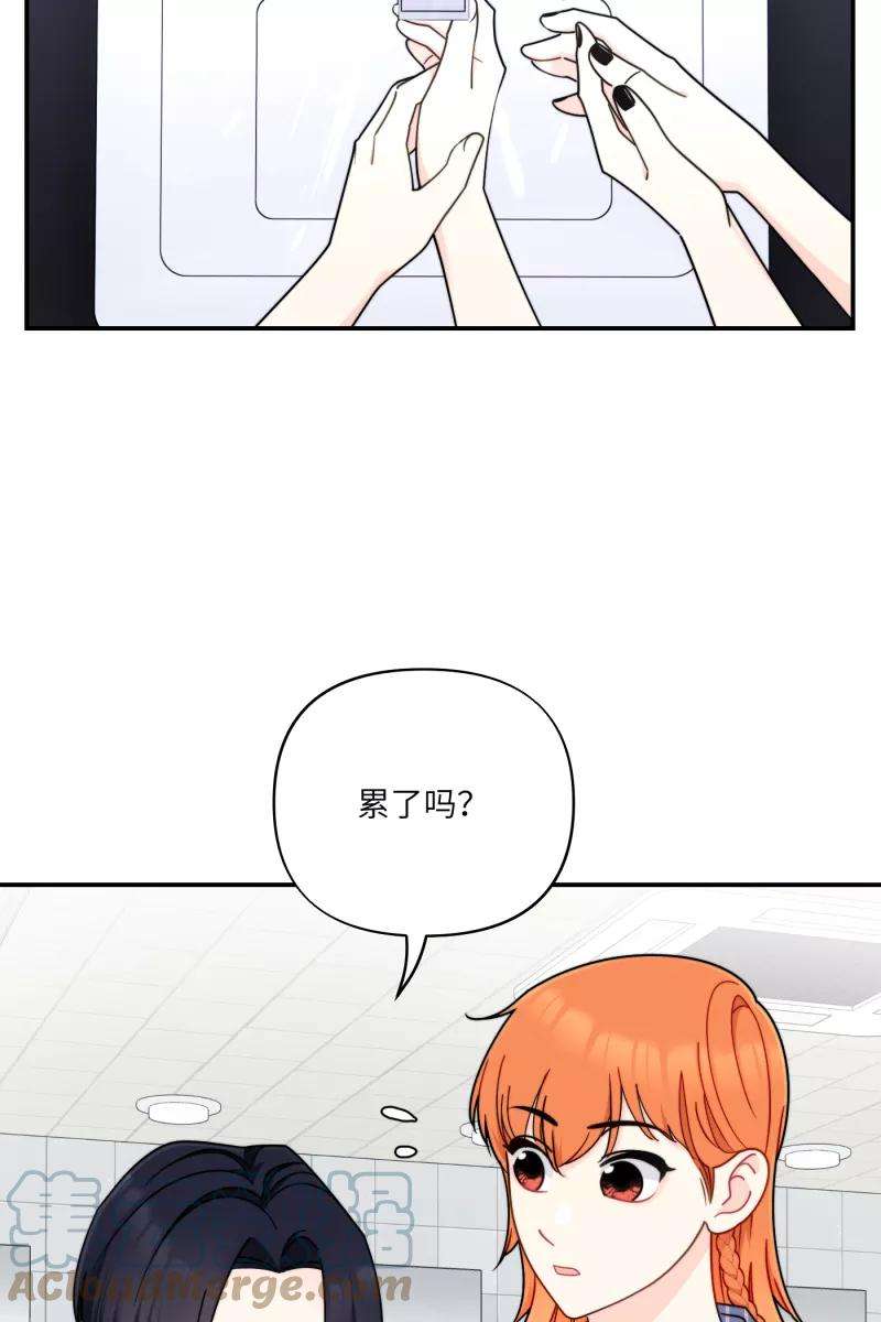 营业中请三连31话