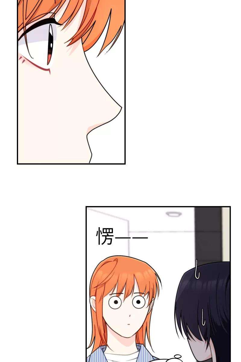 营业中请三连31话