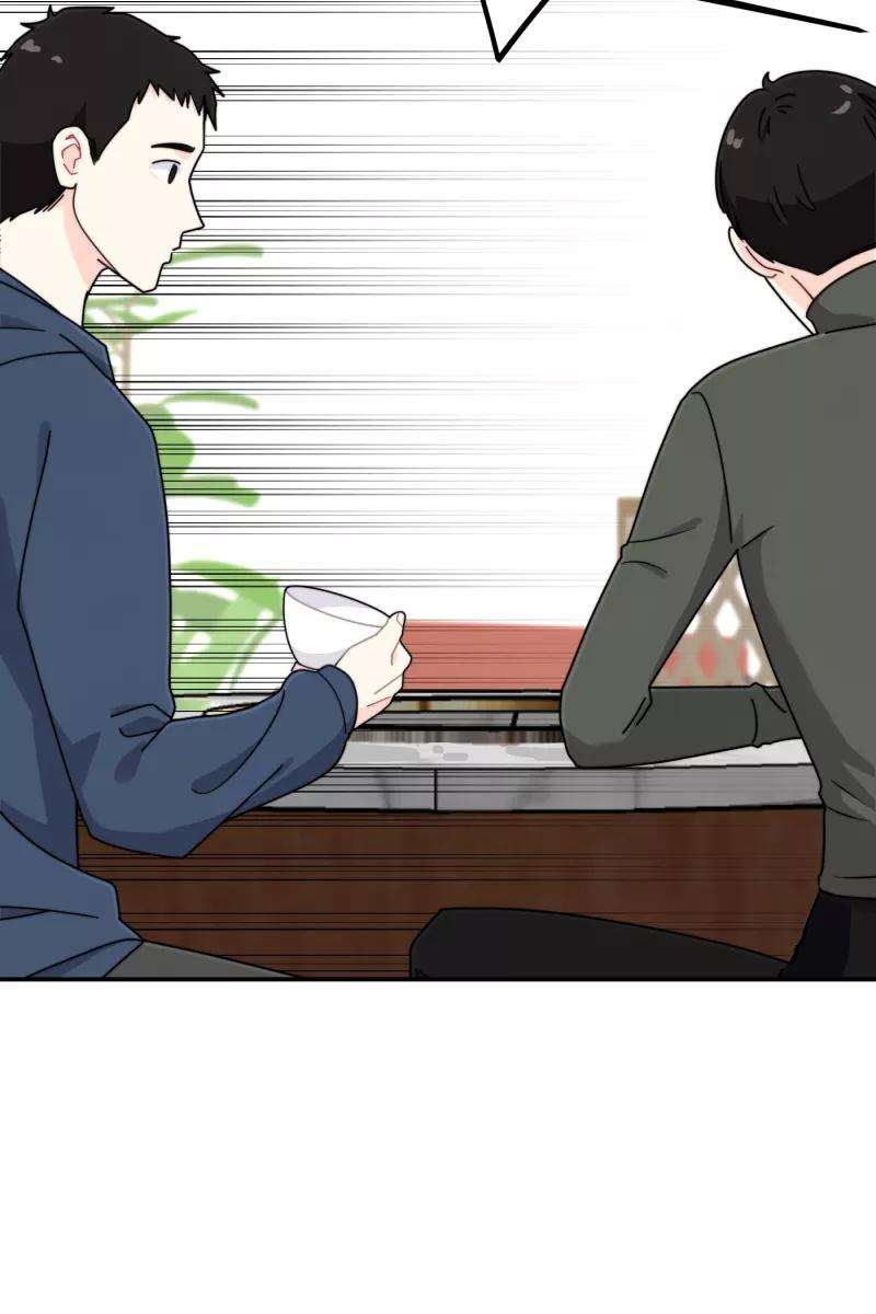 营业中请三连31话