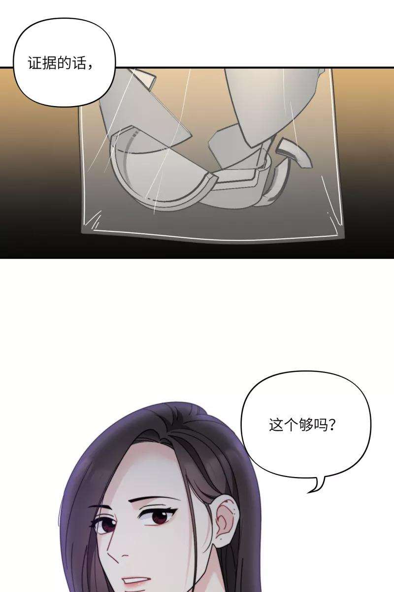 营业中请三连32话