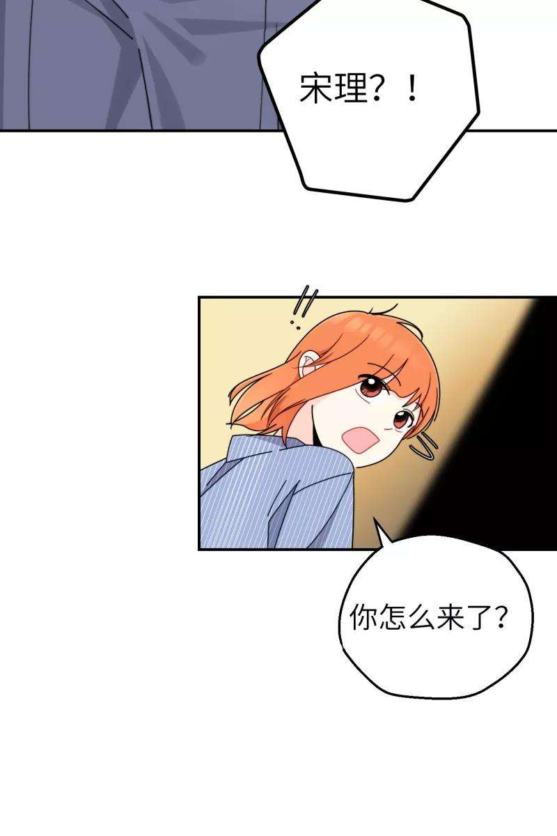 营业中请三连32话