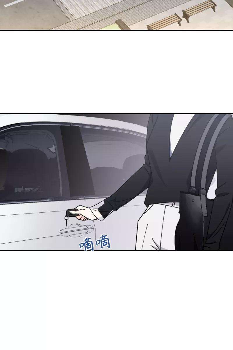 营业中请三连32话