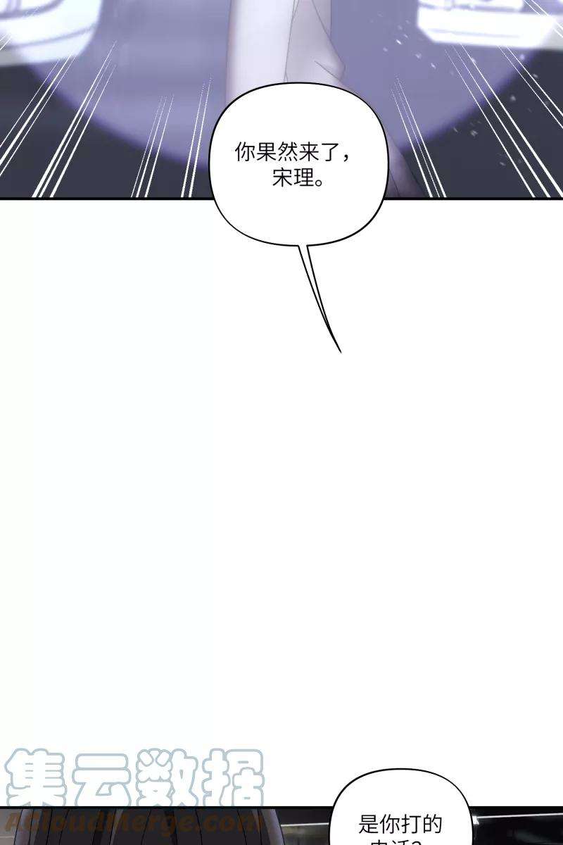 营业中请三连32话