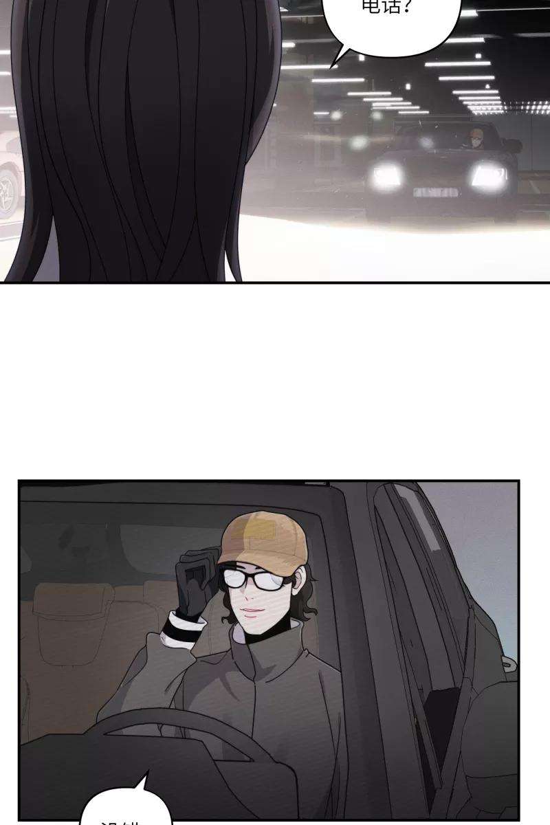 营业中请三连32话