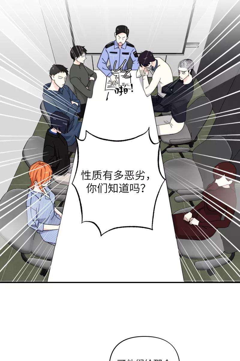 营业中请三连32话