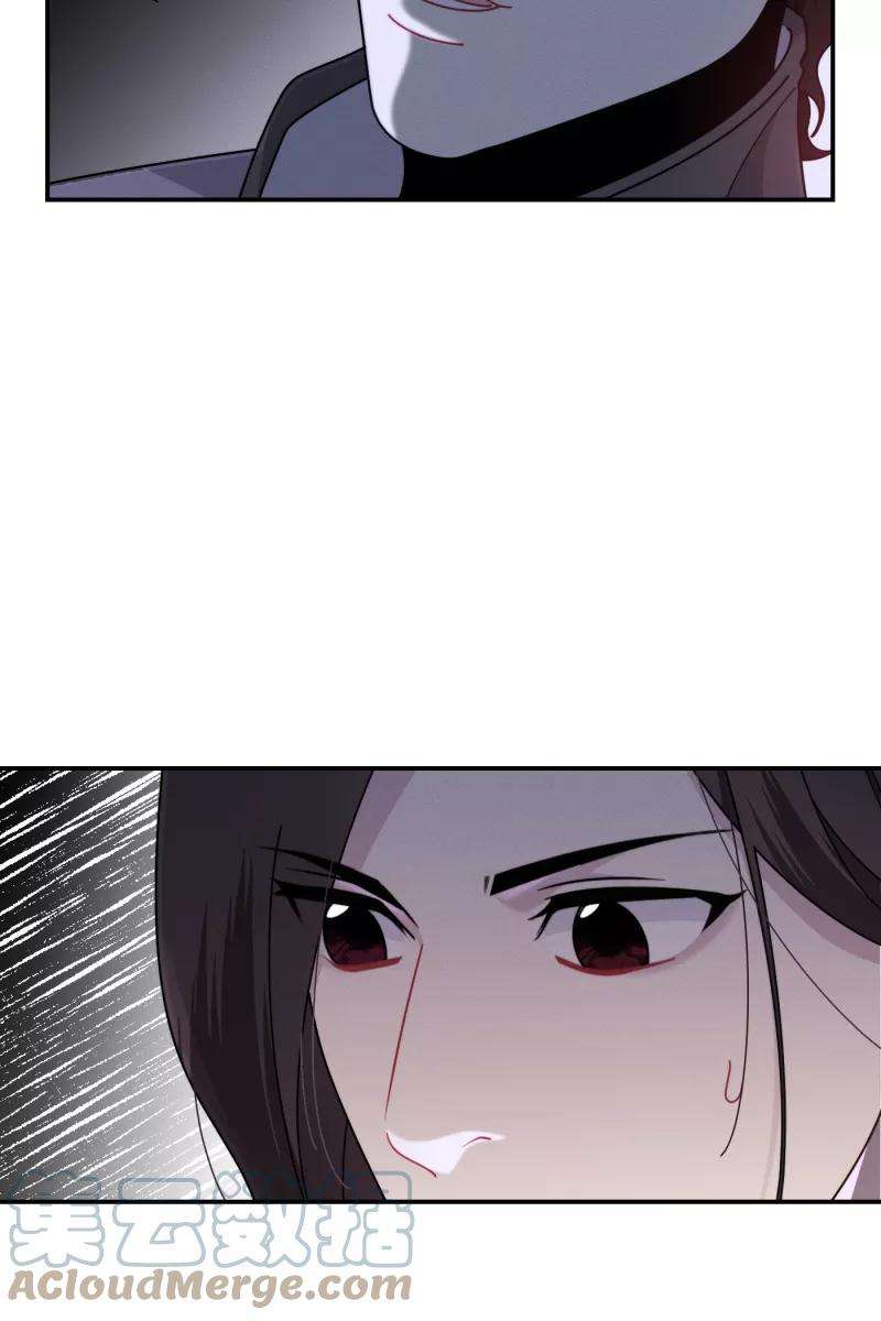 营业中请三连32话