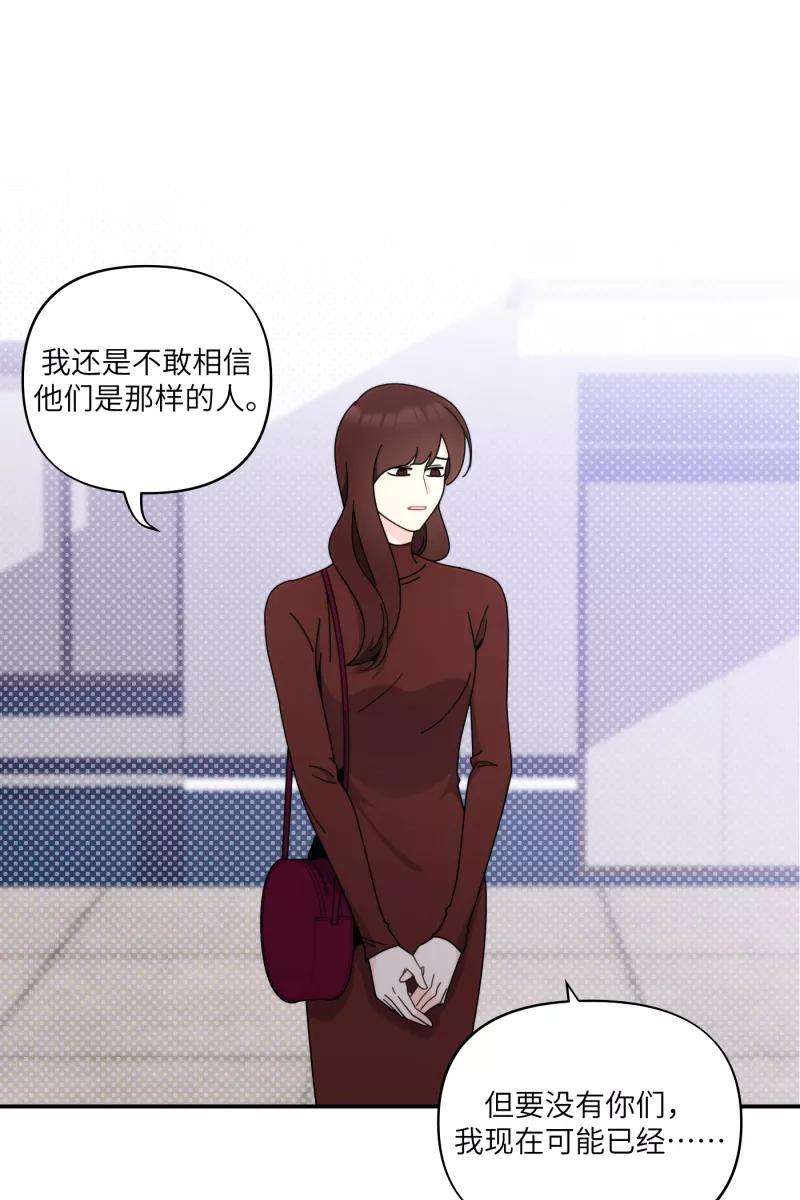 营业中请三连32话