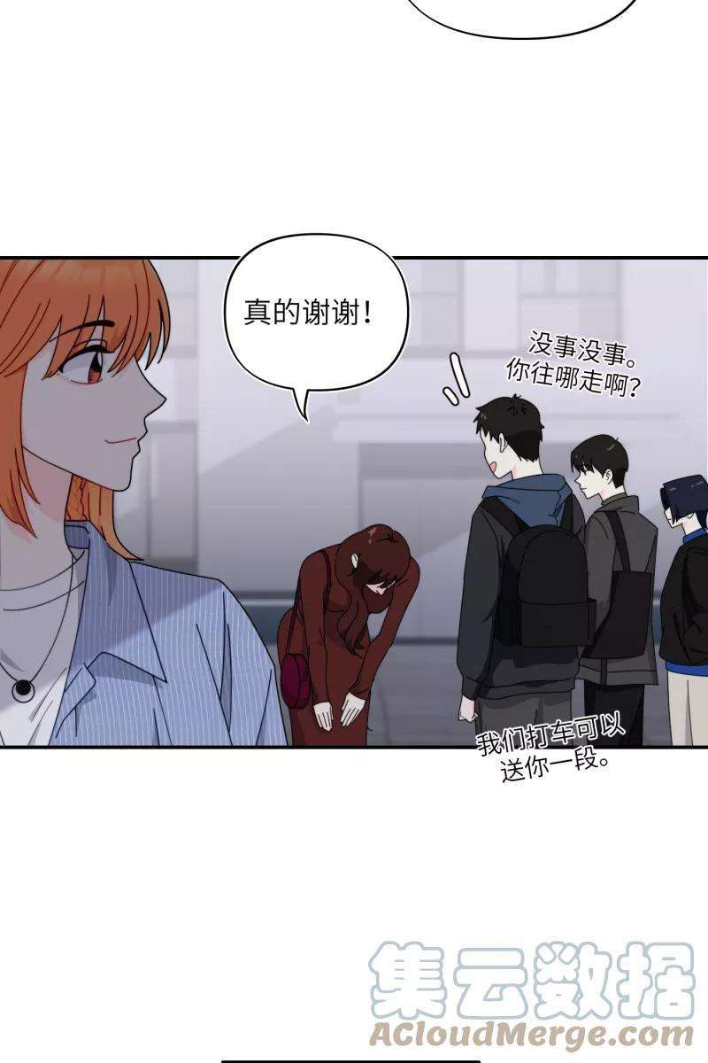 营业中请三连32话