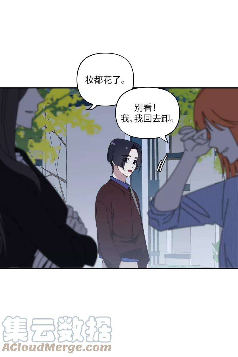 营业中请三连32话