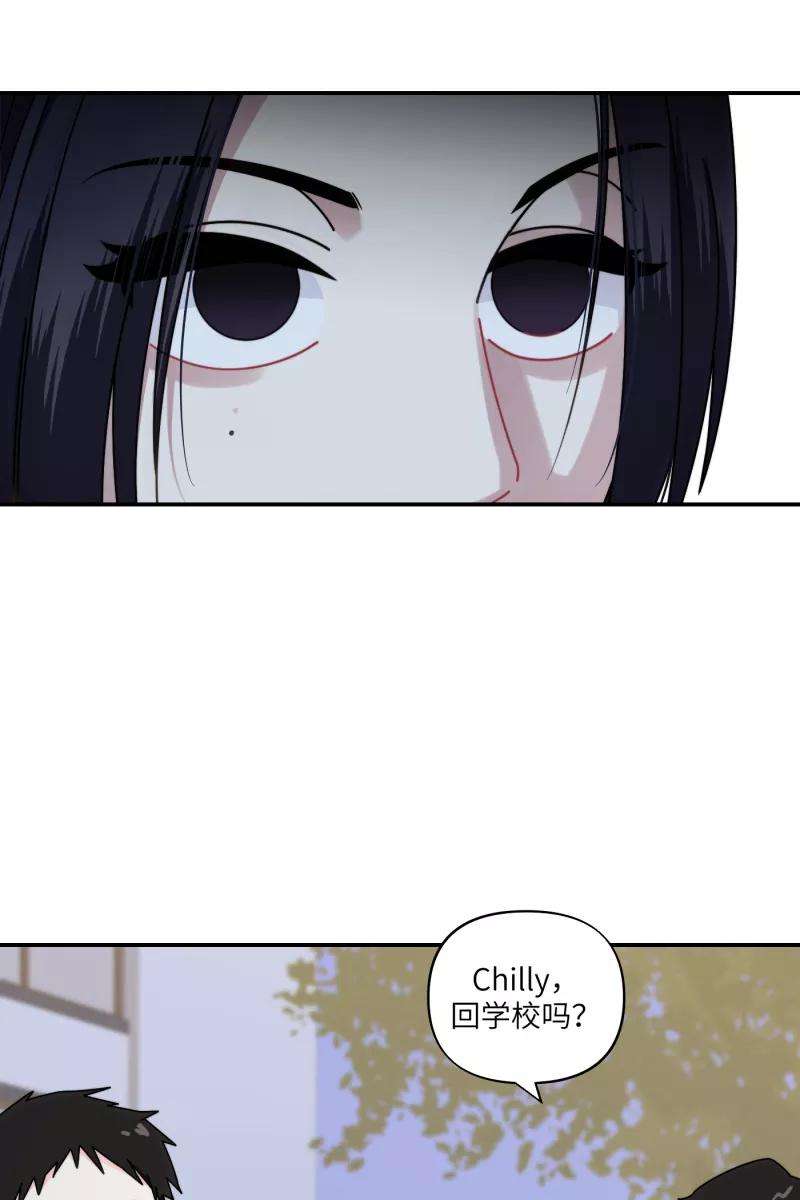 营业中请三连32话