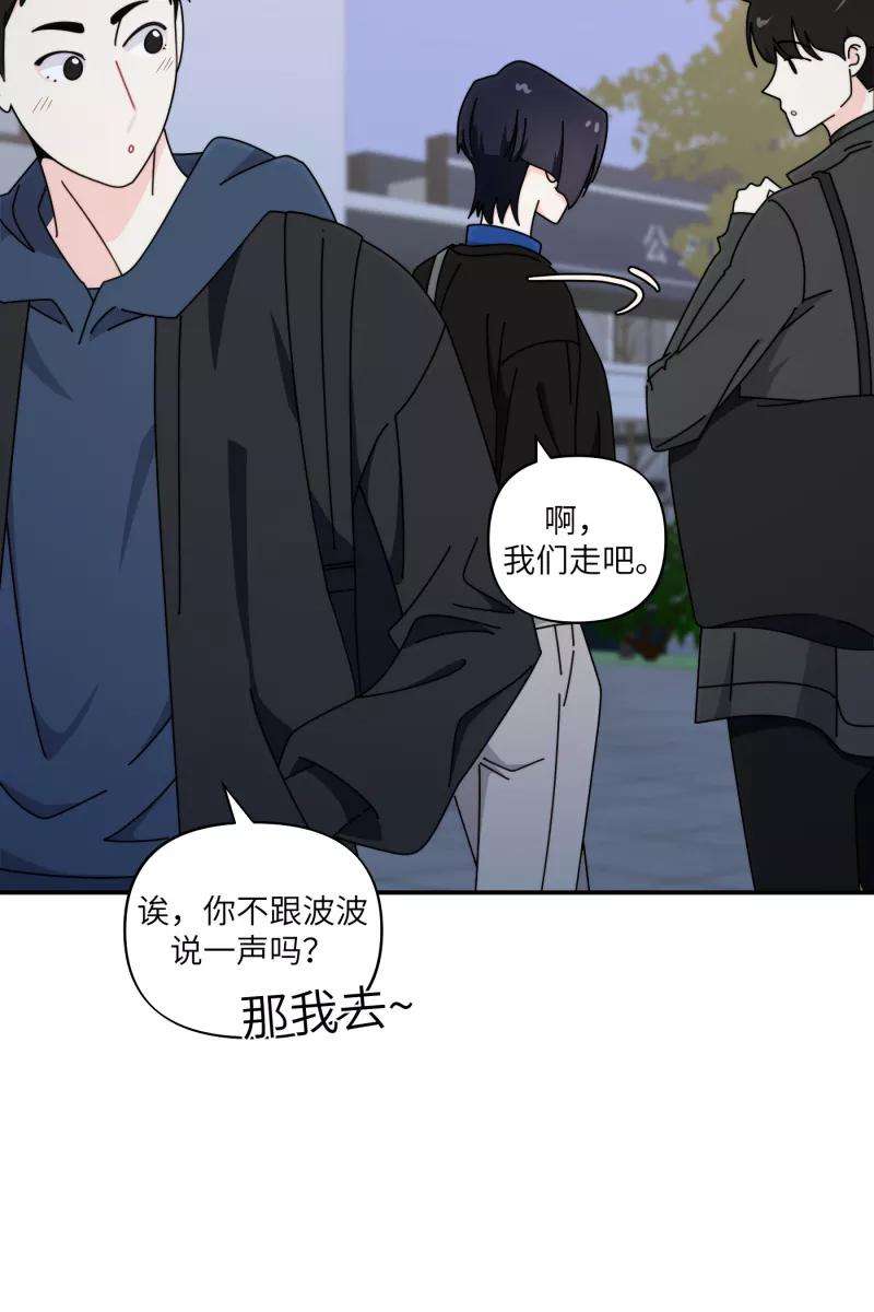 营业中请三连32话
