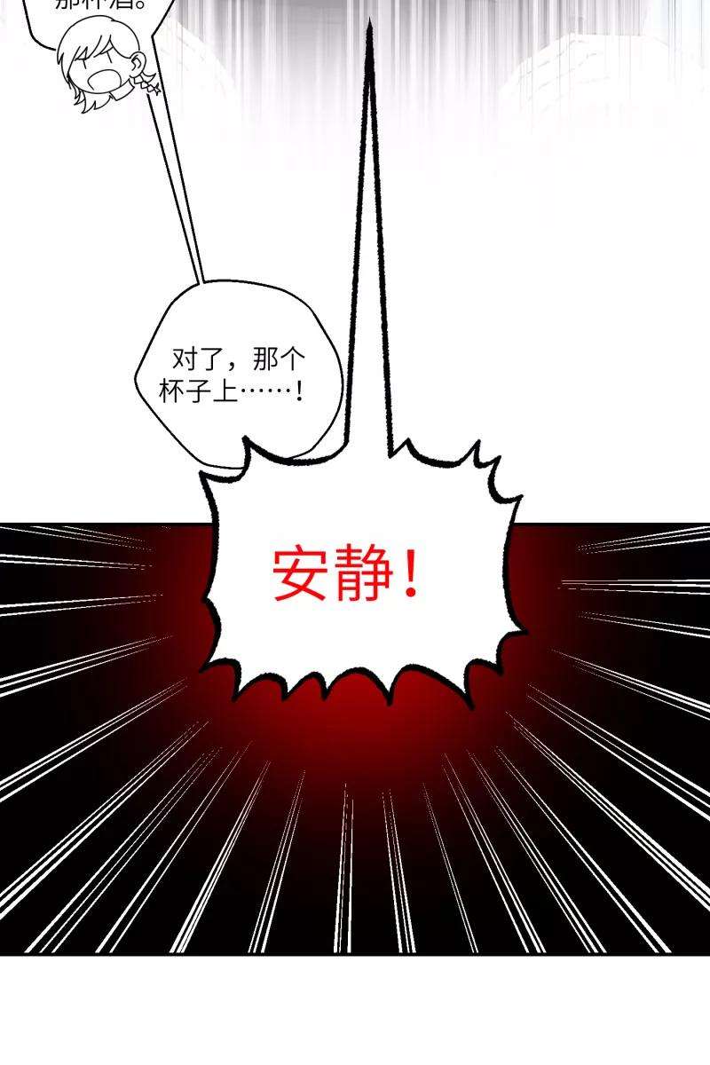营业中请三连32话