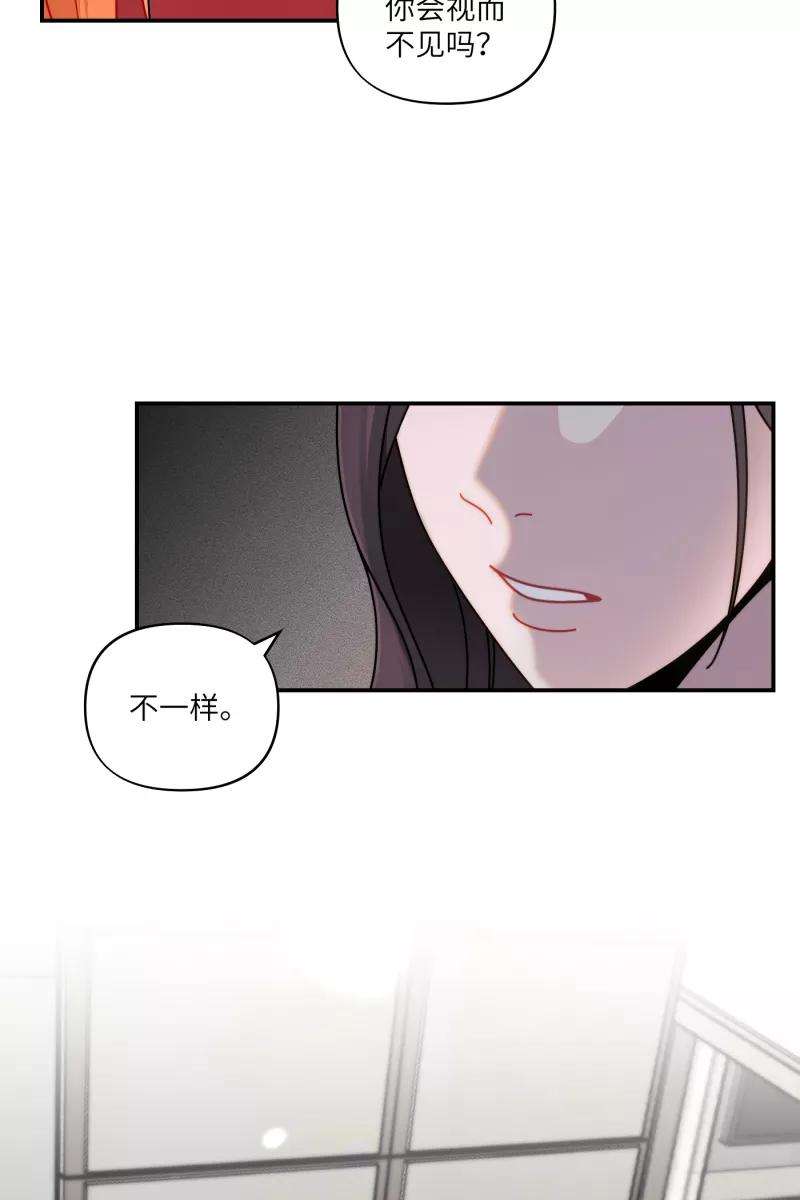 营业中请三连33话