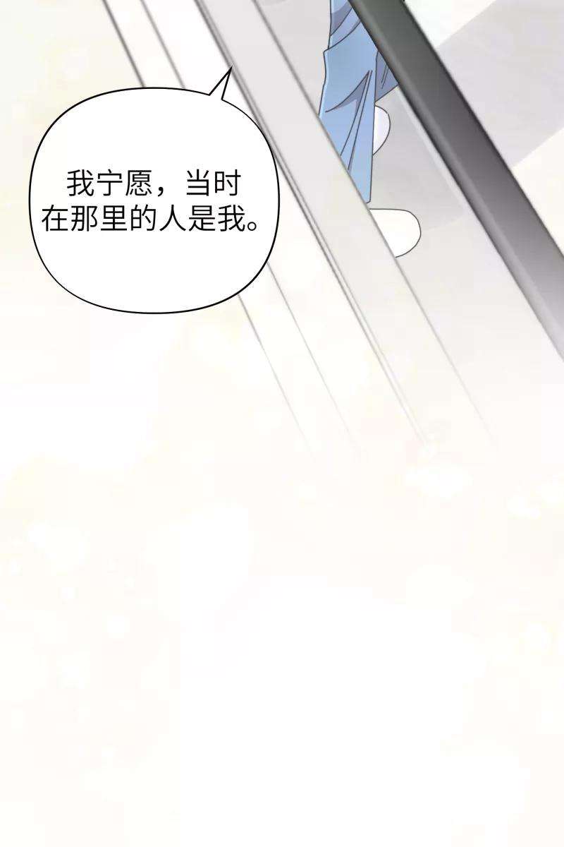 营业中请三连33话
