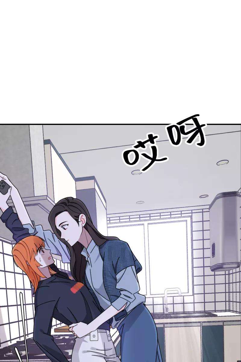 营业中请三连33话