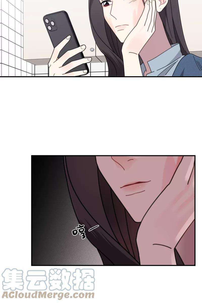 营业中请三连33话