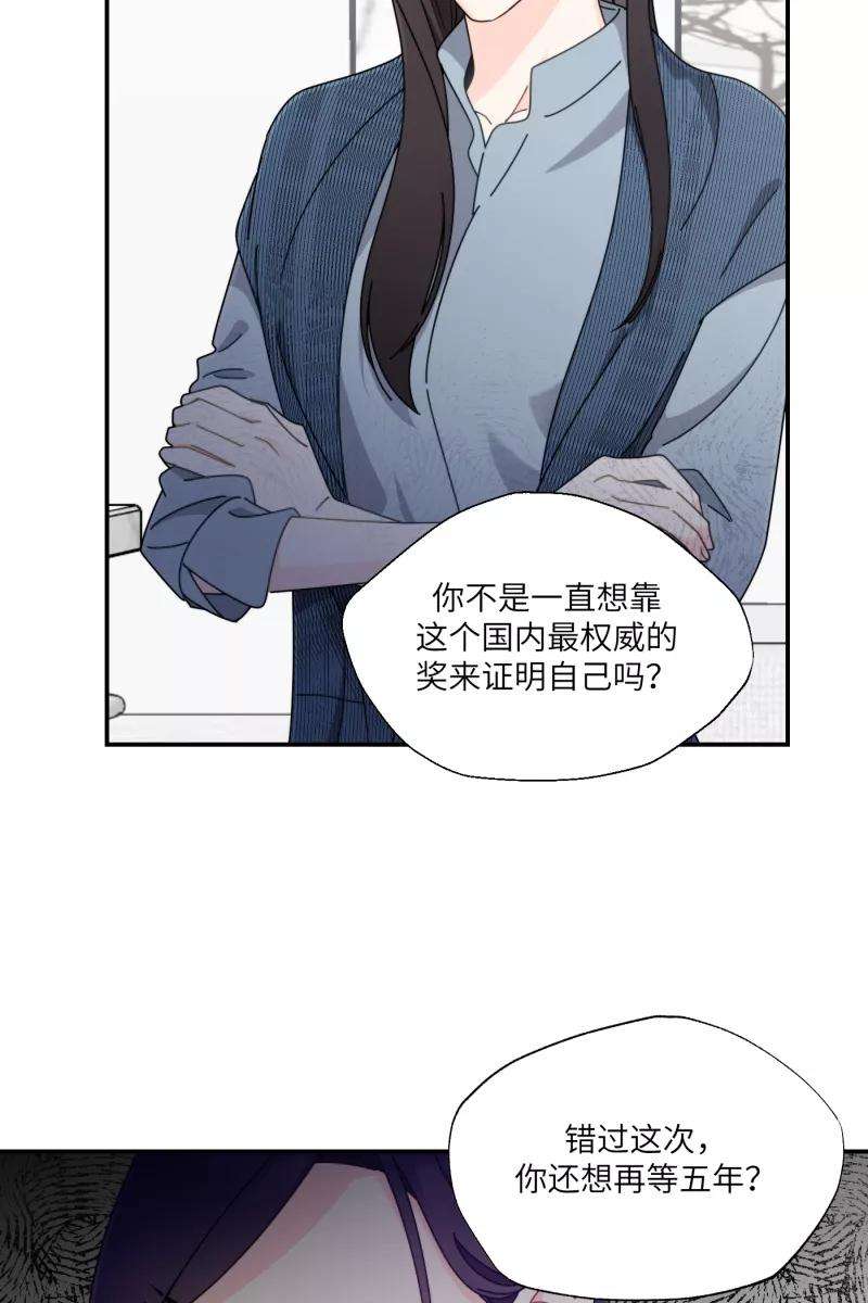 营业中请三连33话