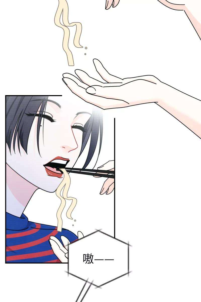 营业中请三连34话