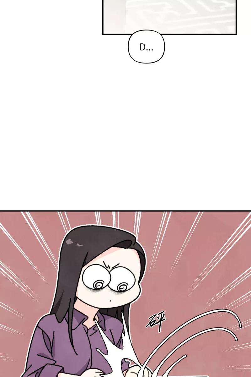 营业中请三连34话