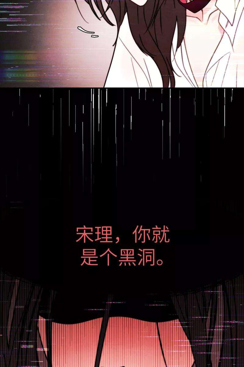 营业中请三连34话