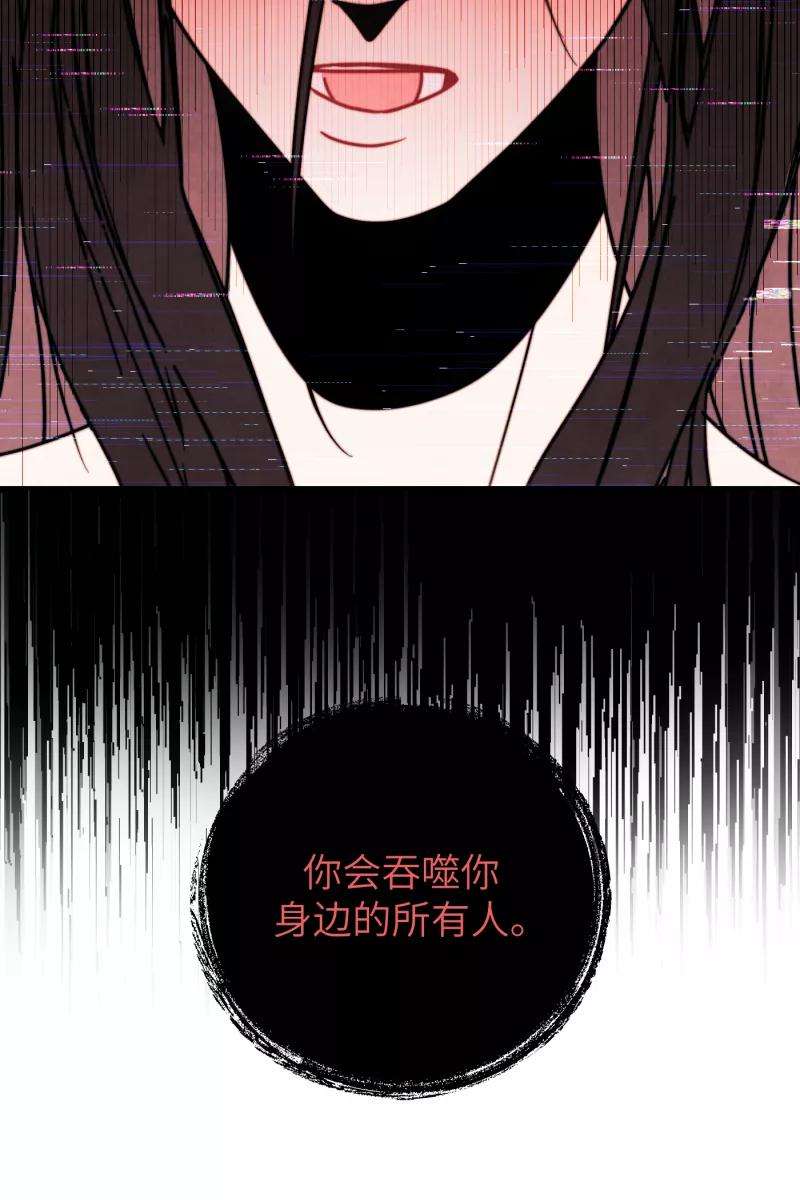 营业中请三连34话