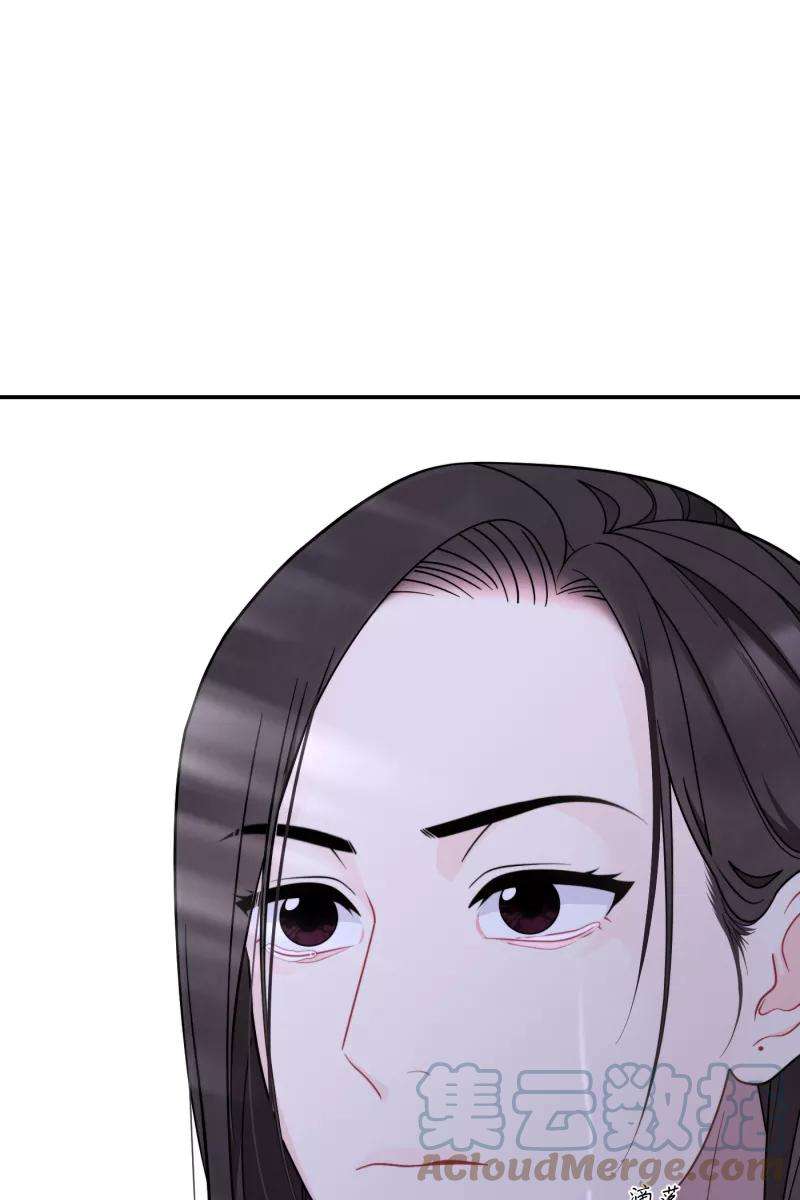 营业中请三连34话