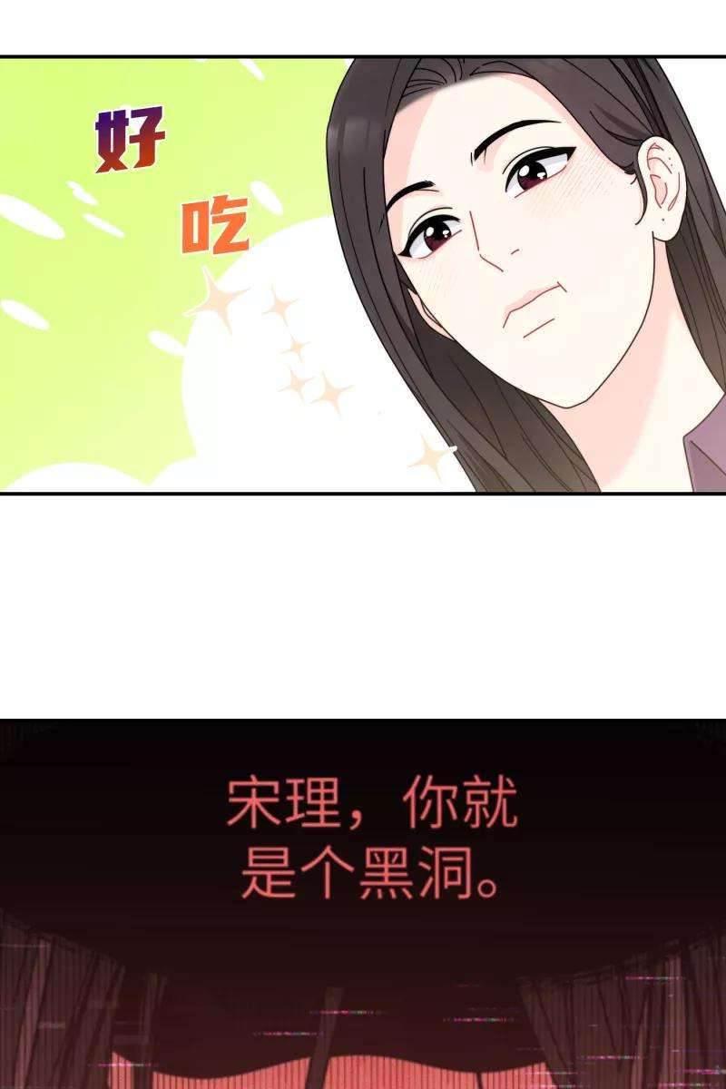 营业中请三连35话