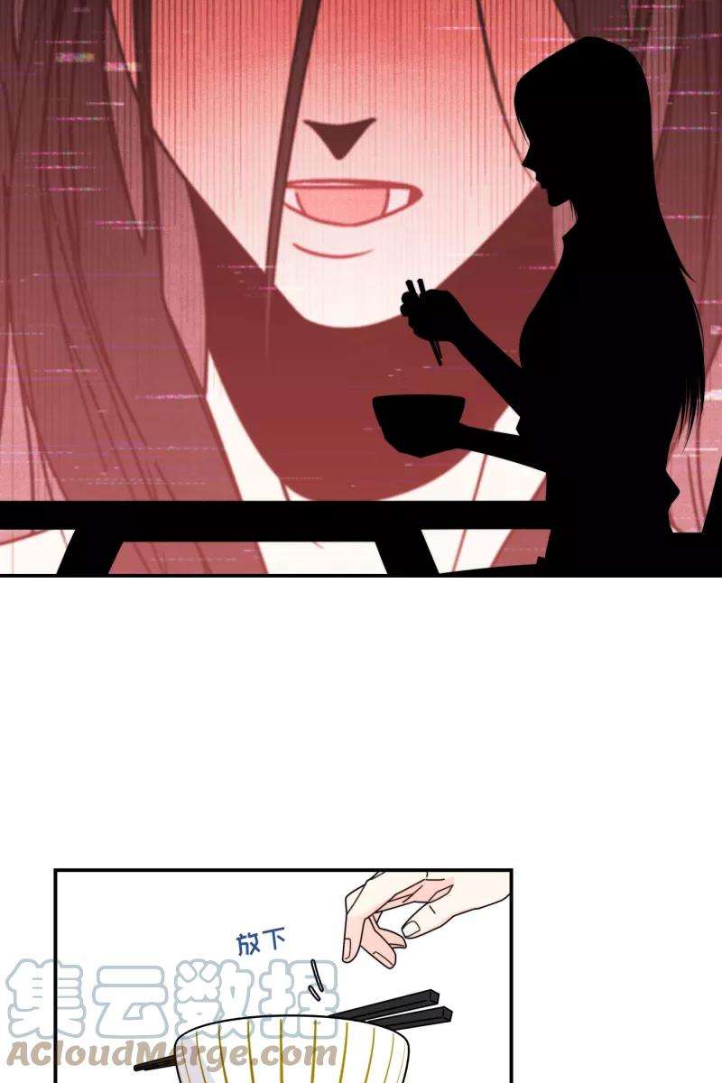 营业中请三连35话