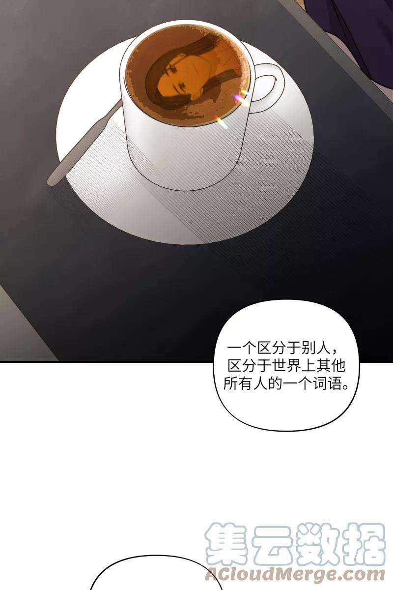 营业中请三连35话