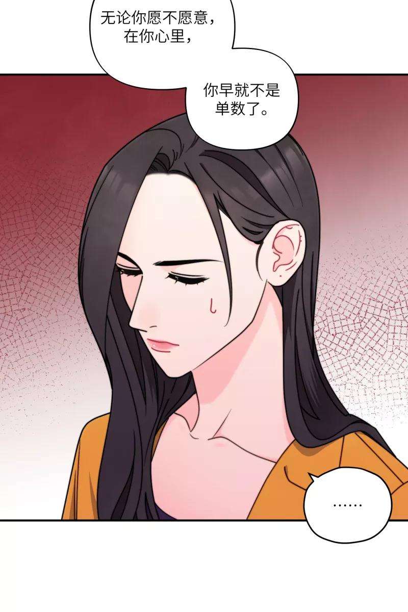 营业中请三连35话