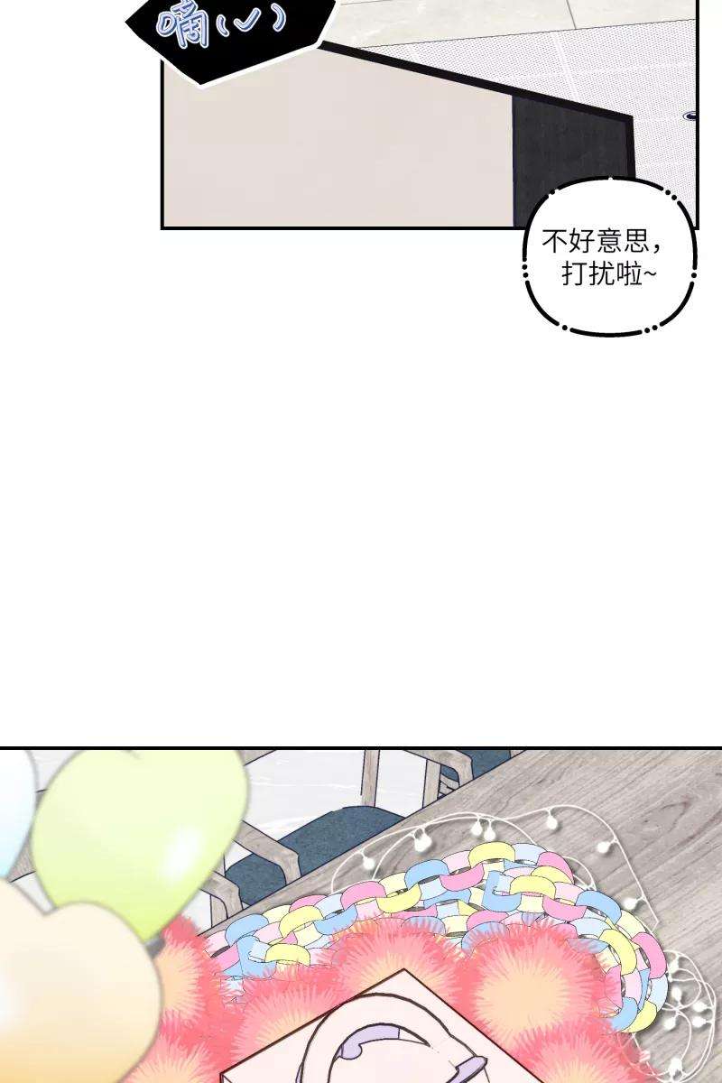 营业中请三连35话