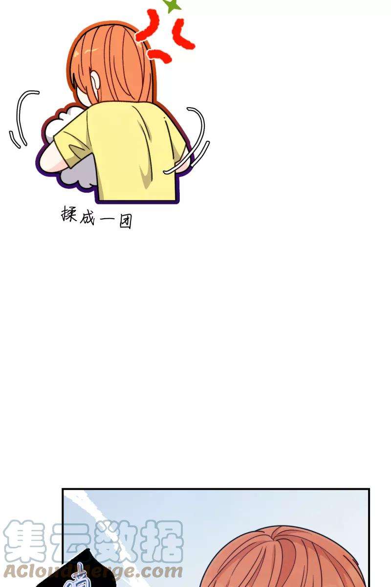 营业中请三连35话