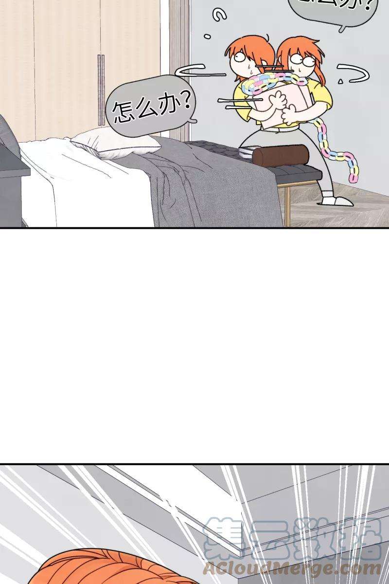 营业中请三连35话