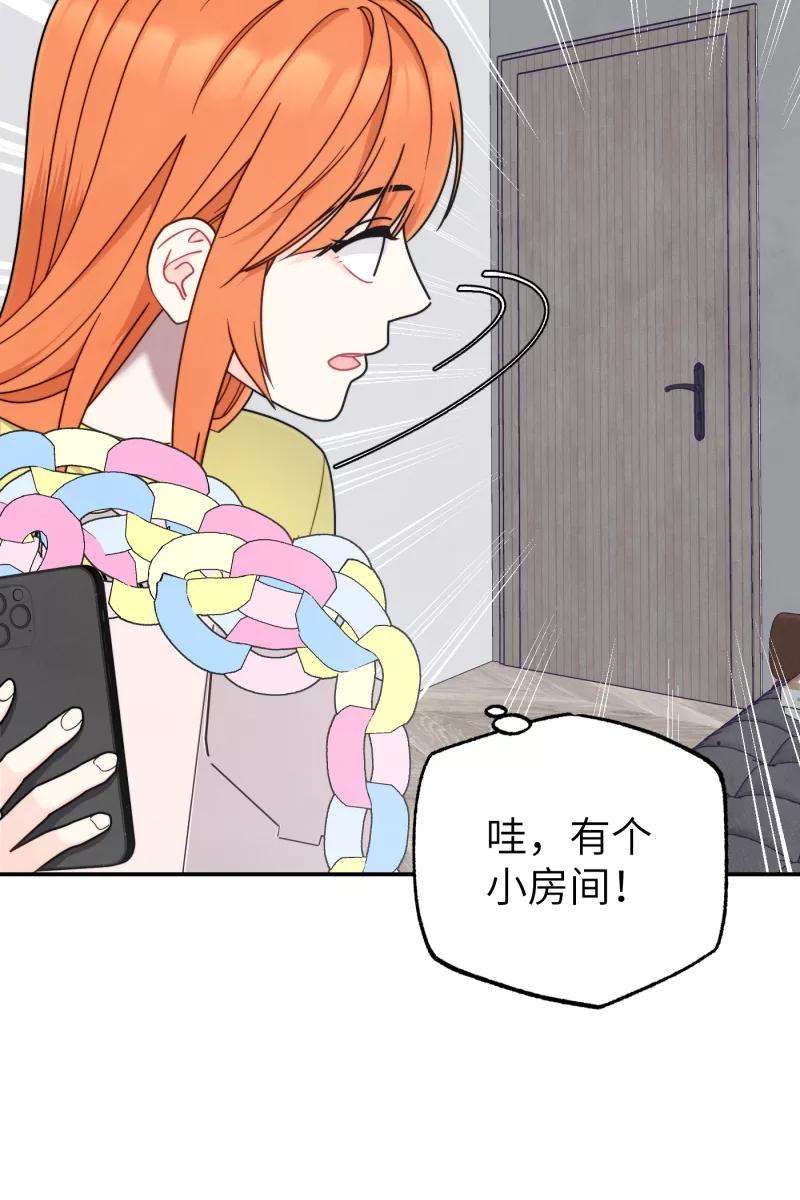 营业中请三连35话