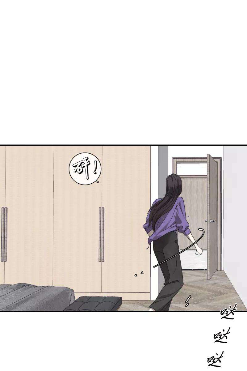 营业中请三连35话