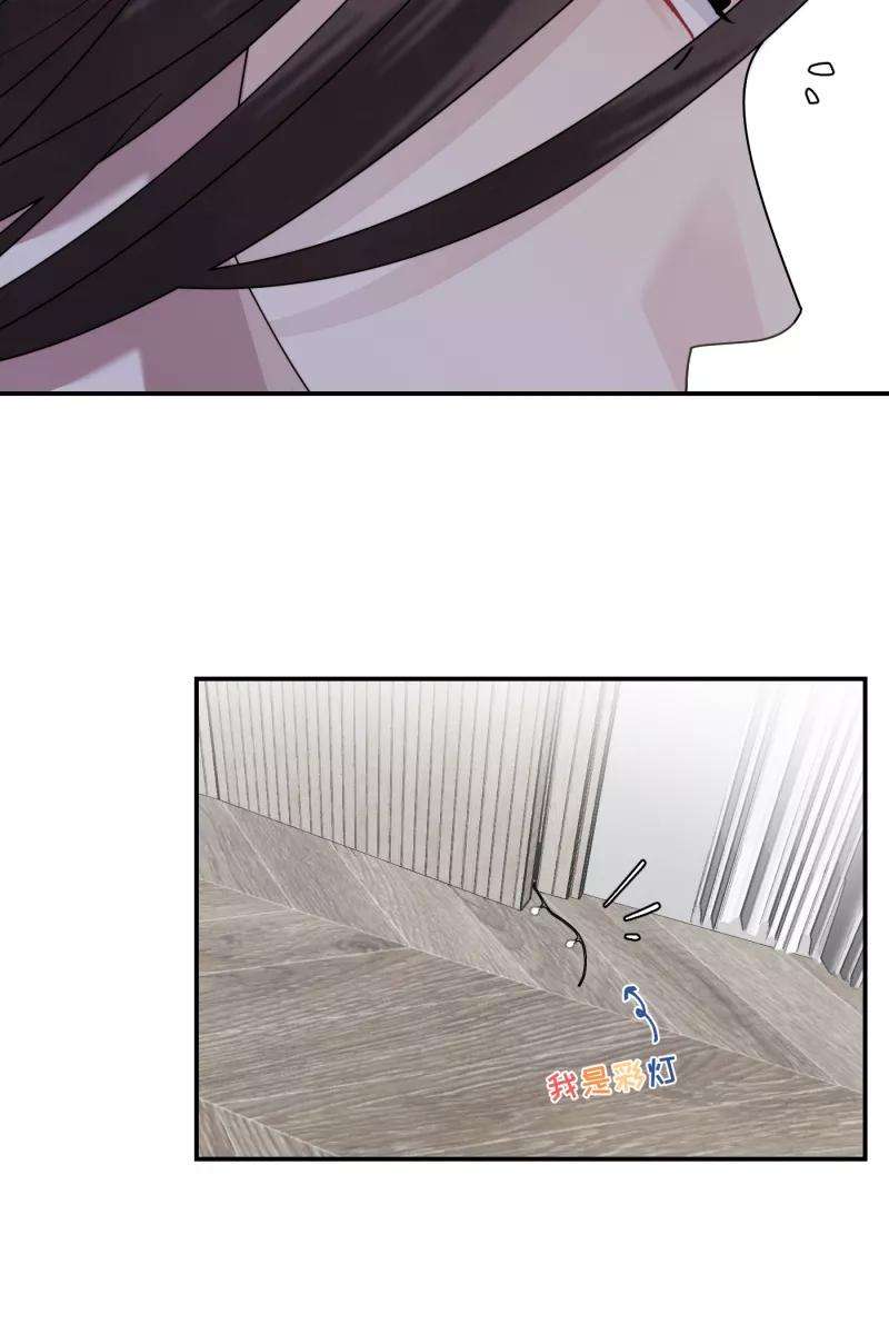 营业中请三连35话