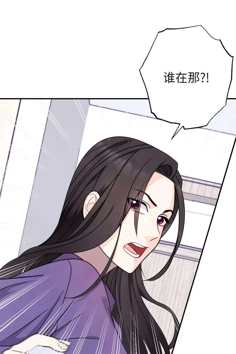 营业中请三连35话