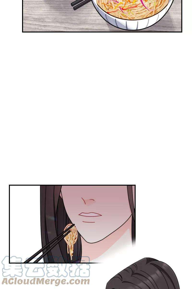 营业中请三连35话