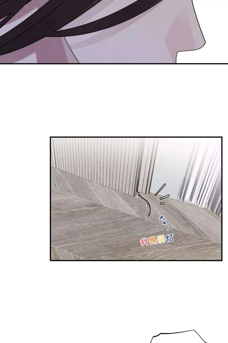 营业中请三连36话