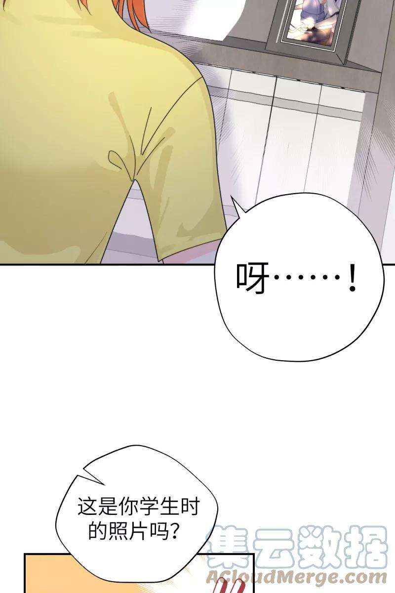 营业中请三连36话