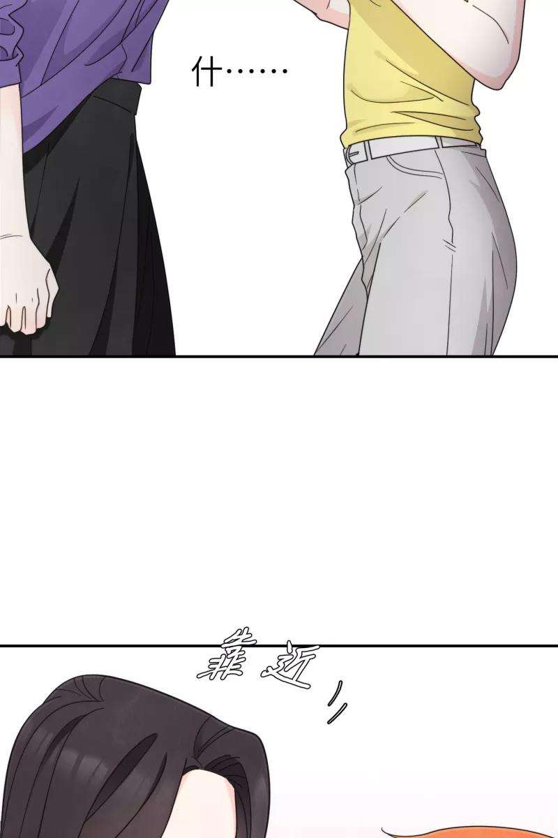 营业中请三连36话
